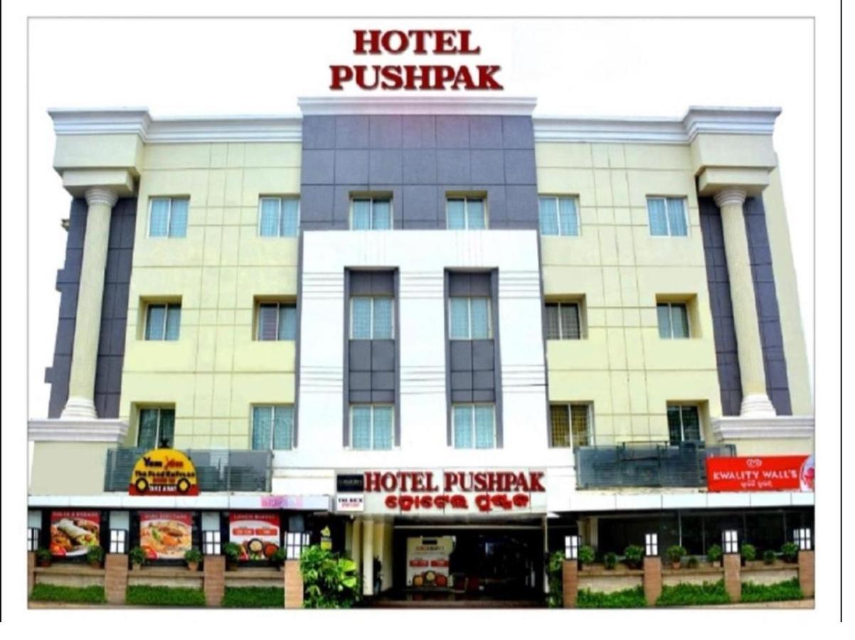 Hotel Pushpak Бхубанешвар Екстер'єр фото