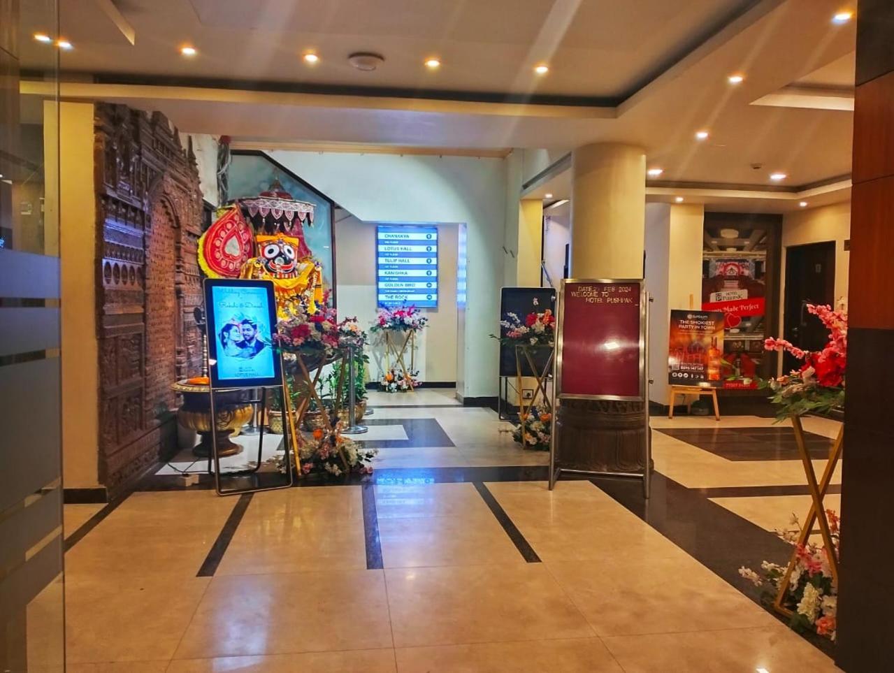 Hotel Pushpak Бхубанешвар Екстер'єр фото